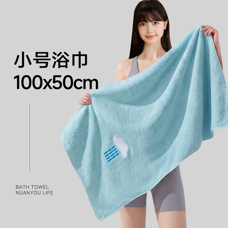 Small Bath Towel 50X100 Pure Cotton Small Size Absorbent for Bathing Men and Women Large Towel Portable Thin 2026 New Model Small Bath Towel 50X100 Pure Cotton Small Size Absorbent for Bathing Men and Women Large Towel Portable Thin 2026 New Model