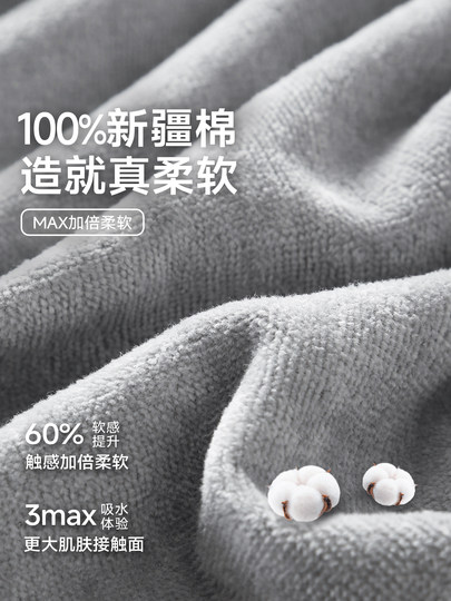 Five-star hotel bathrobes for men and women, adult high-end pure cotton absorbent bathrobes and pajamas 2025 new winter