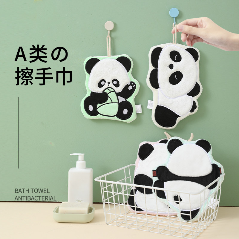 洗手间新宠儿?暖优挂式擦手巾,宝宝爱不释手的可爱小物!🧼👶-手巾-淘宝好物网