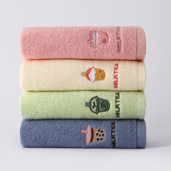 4-Pack of Pure Cotton Towels for Face Washing, Household Use, 100% Cotton, Absorbent, for Men and Women, Couples, Bathing, Adults, Not Easy to Shed