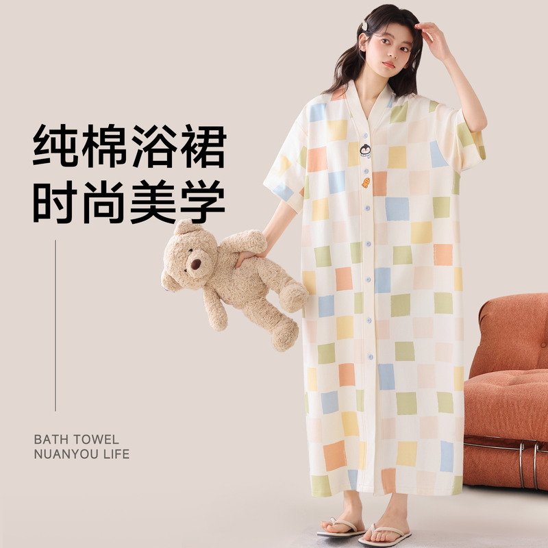 Pure Cotton Bathrobe for Women, Wearable Bath Towel for Adults, Absorbent, Quick-Drying, Suitable for All Seasons, 2026 New Model, Thin for Summer