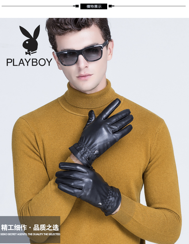 Gants pour homme PLAYBOY     - Ref 2781671 Image 16