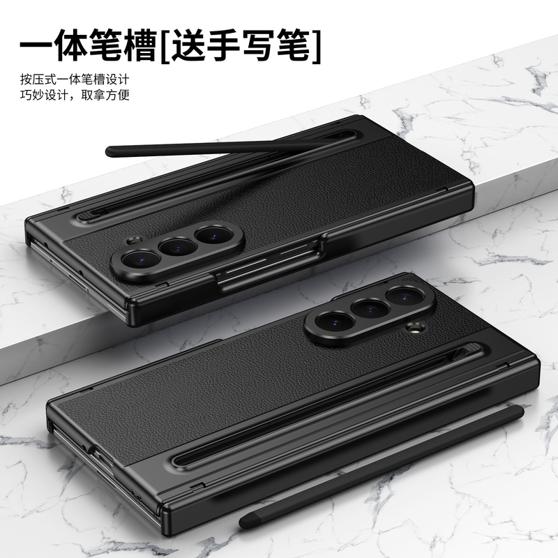 Suitable for Samsung Galaxy Z Trifold Phone Case 70% off Foldable Phone Case with Dual Central Axis Full-Cover Hinge Case with Film Integrated with Stylus Anti-Drop Protective Case Suitable for Samsung Galaxy Z Trifold Phone Case 70% off Foldable Phone Case with Dual Central Axis Full-Cover Hinge Case with Film Integrated with Stylus Anti-Drop Protective Case
