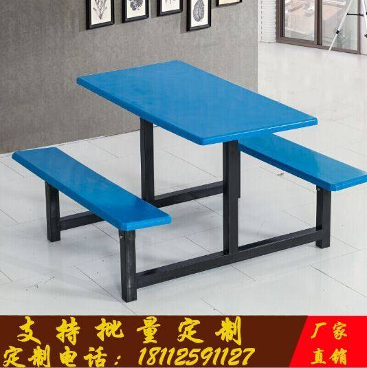 Special offer four-seat conjoined dining table student canteen dining table and chairs staff dining table six-seat eight-seat conjoined dining table