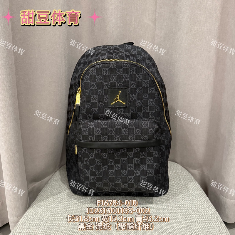 Nike Jordan Old Letter Student Backpack Checkered Bag Fj6784 Commuting