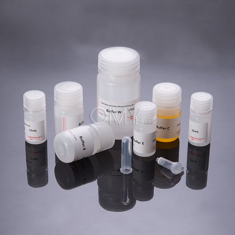 甑选LABSELECT KIT-DNA-50 DNA纯化试剂盒