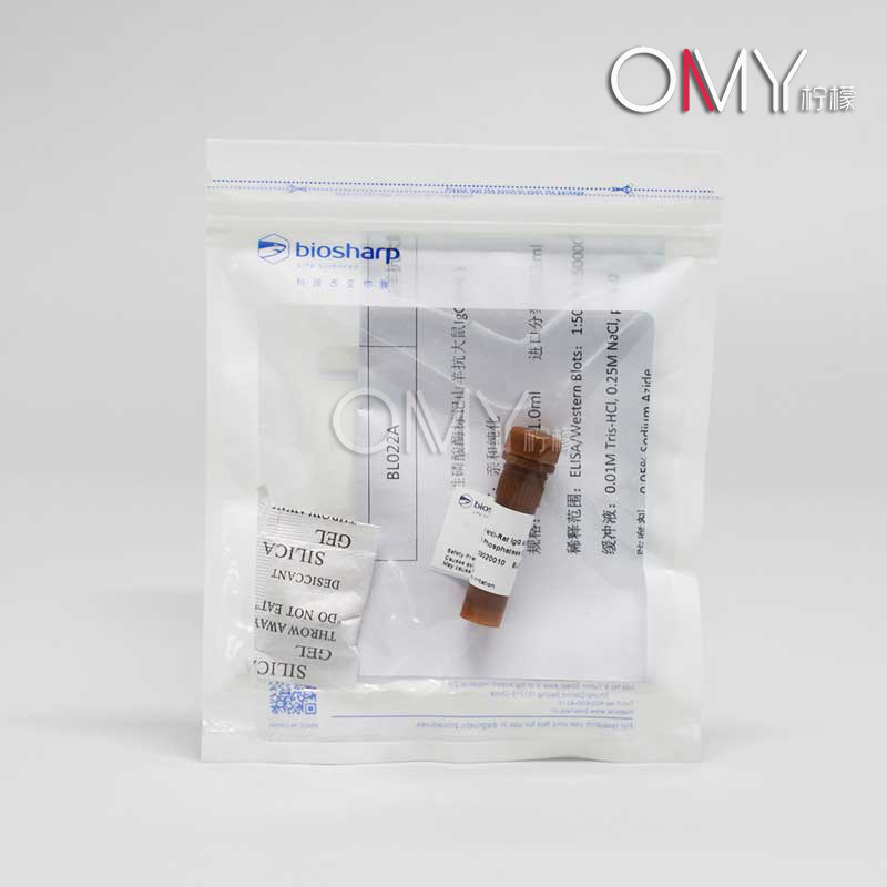 biosharp AP标记山羊抗大鼠IgG[BL022A] 0.1ml