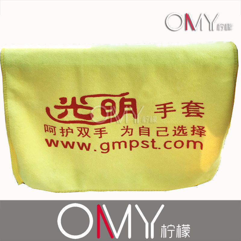 实验室 无尘毛巾 无尘抹布 吸水 35*50cm 带发票