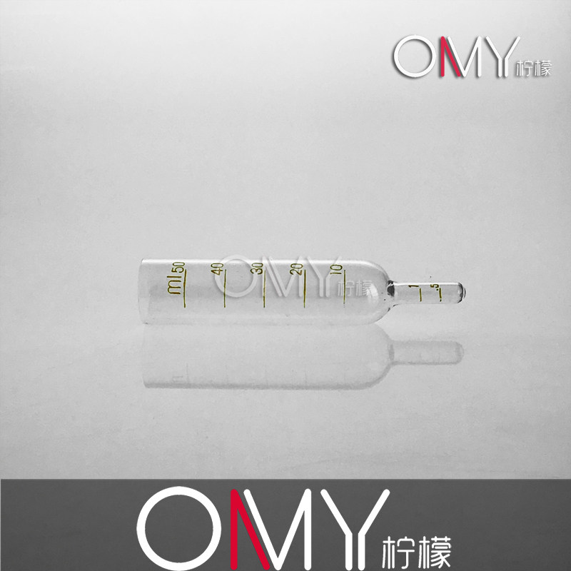 可定做 平口带刻度浓缩管 50ml