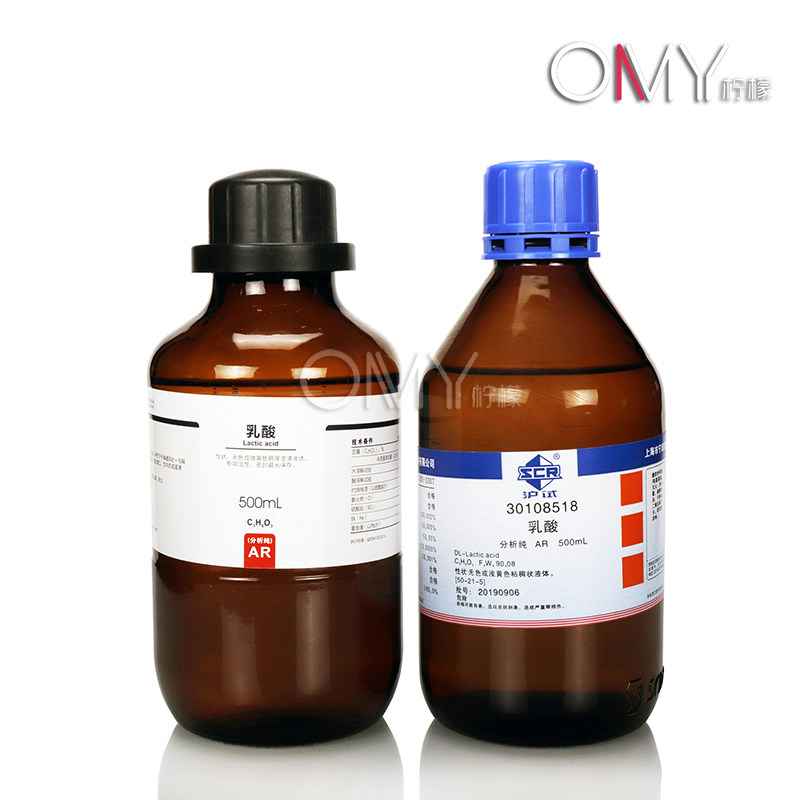 国药试剂集团 西陇科学化工 乳酸 2-羟基丙酸 AR 分析纯沪试500ML