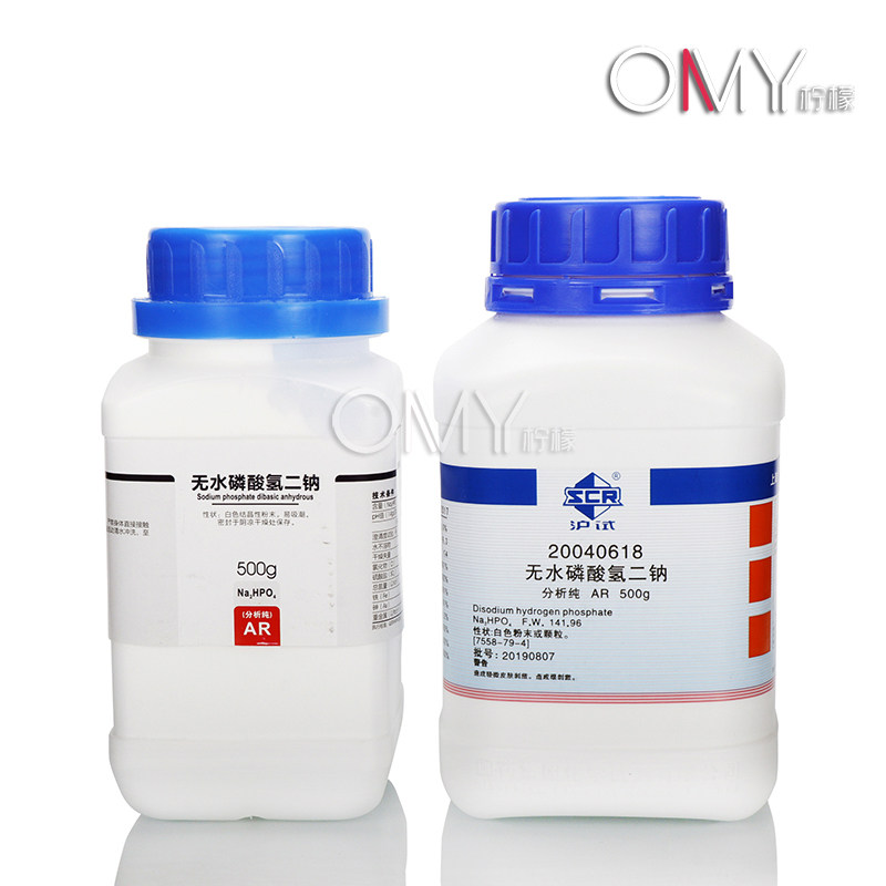 国药试剂 西陇科学化工 无水磷酸氢二钠 AR 分析纯 沪试 500克