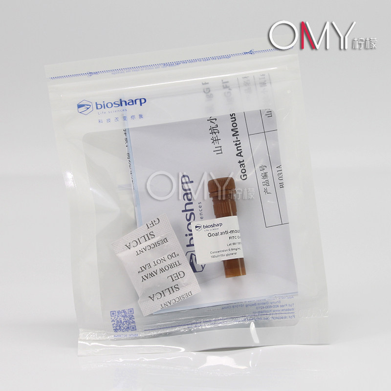 biosharp FITC标记山羊抗小鼠IgG[BL031A] 0.1ml