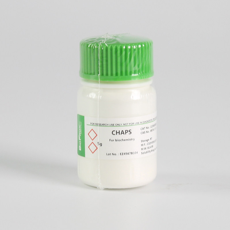 BioFroxx 1156GR005 3-(胆酰胺基丙基)二甲氨基]丙磺酸盐CHAPS   5g/瓶