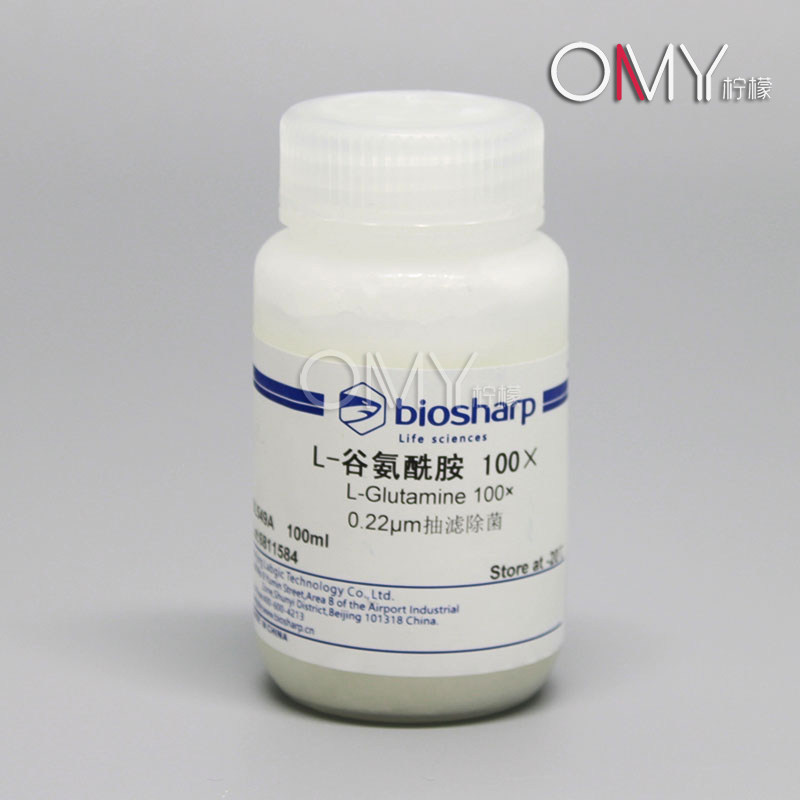 biosharp L-谷氨酰胺溶液 100&times;[BL549A] 100ml