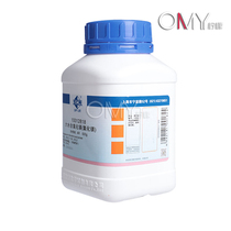 Sinopharm Chemical reagent Magnesium chloride hexahydrate analysis pure AR500g (Shanghai test)Colorless crystal content 98%