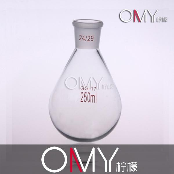 茄形烧瓶旋蒸瓶茄形瓶反应瓶50ml100ml250ml500ml1000ml2L/3L茄形