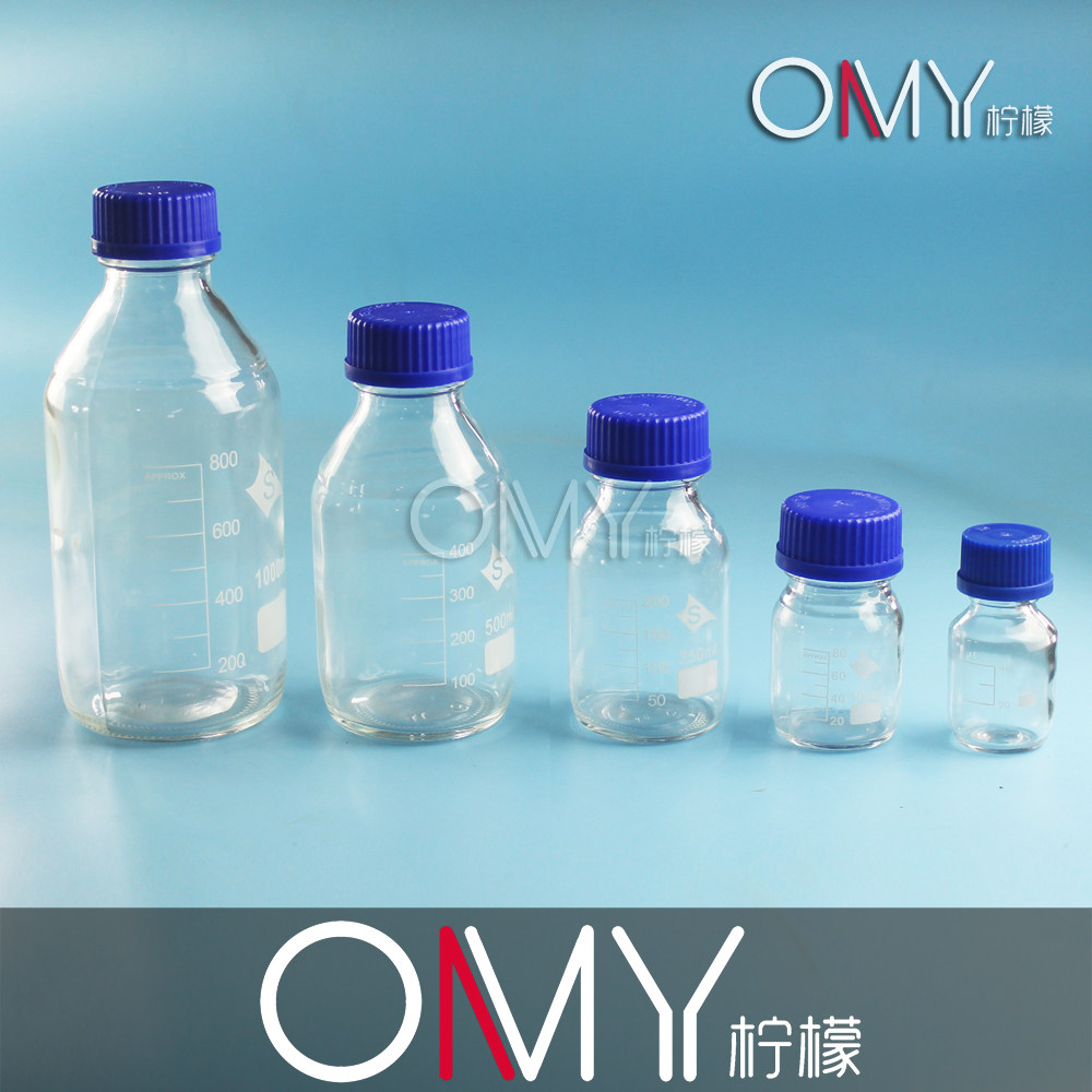 Blue cap reagent bottle 100 250 500 1000ml screw bull flow phase glass mouth bottle