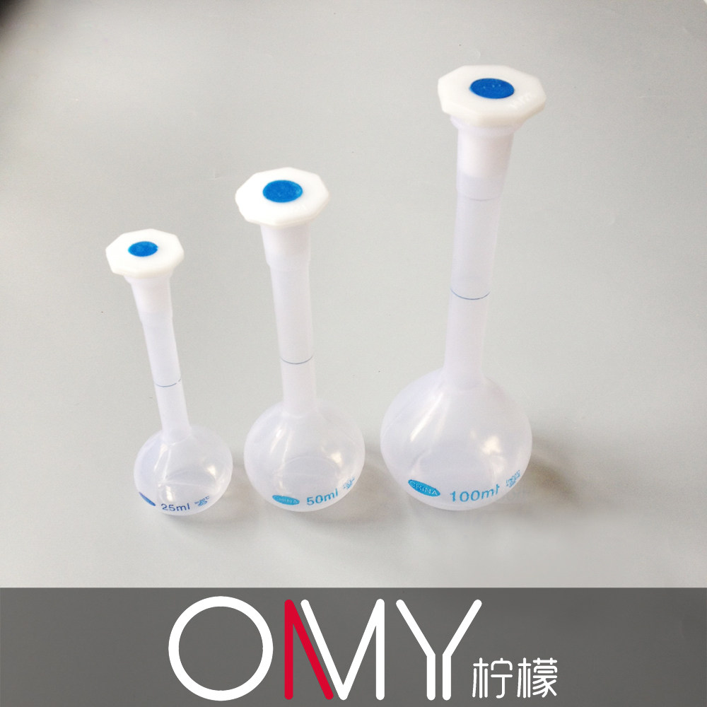 塑料容量瓶 PP料 25/50/100/250/500/1000ml