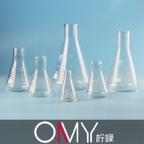 Glass triangle flask Cone flask Cone flask 100 250 500 1000 2000 5000ml