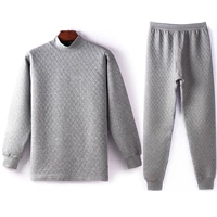 Средние воротнички сет-Мочи (вверху+брюки)