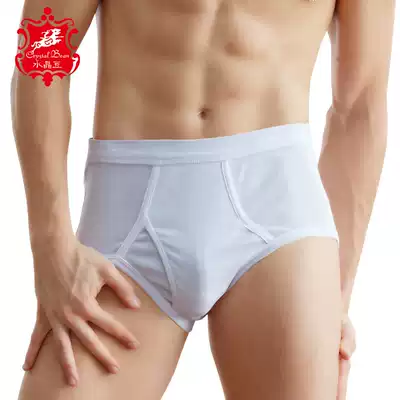 Men's cotton high-waisted underwear white middle-aged and elderly shorts middle-aged cotton loose plus-size briefs head men