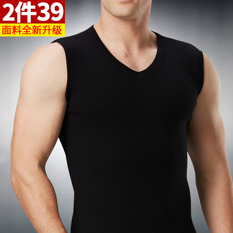 Men's Cotton Vest, Youth Sleeveless Undershirt, Short-Sleeved Base Layer, Sleeveless, Wide Shoulder, Slim Fit, V-Neck, Sports, Tight-Fitting, Summer