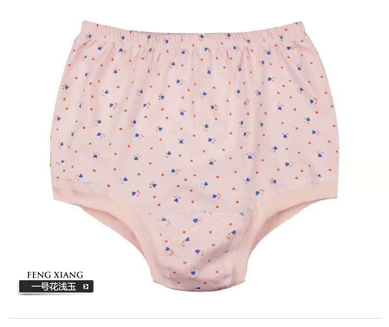 5 phụ nữ trung niên chất liệu cotton tam giác đồ lót cũ eo cao lỏng lẻo bà lớn cotton kích thước quần short quần lót nữ trung niên