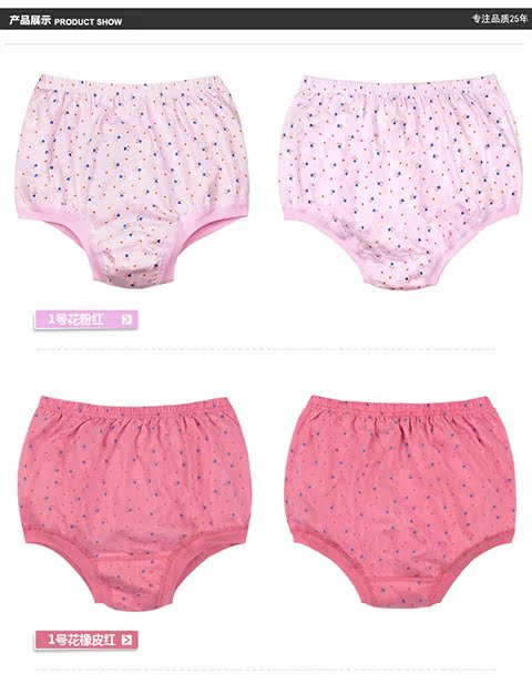 Quần lót cotton pha lê nữ trung và quần lót cotton cũ tuổi cao eo cao kích thước lớn quần short mẹ quần lót big size