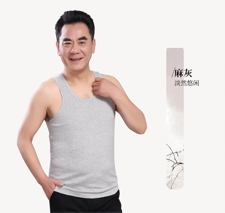 Trung niên và người già vest cotton người già đồ lót rộng kích thước thoáng khí cha cotton cũ áo mùa hè nam áo thun lót nam đẹp 2021