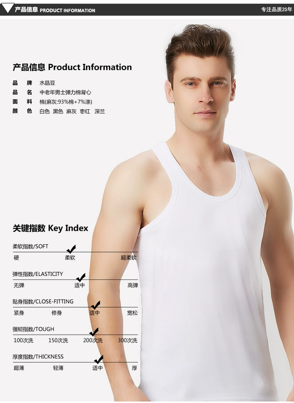 Áo vest nam cotton trung niên rộng rãi XL thoáng khí màu trắng ông già áo lót bằng vải bông trung niên mùa hè