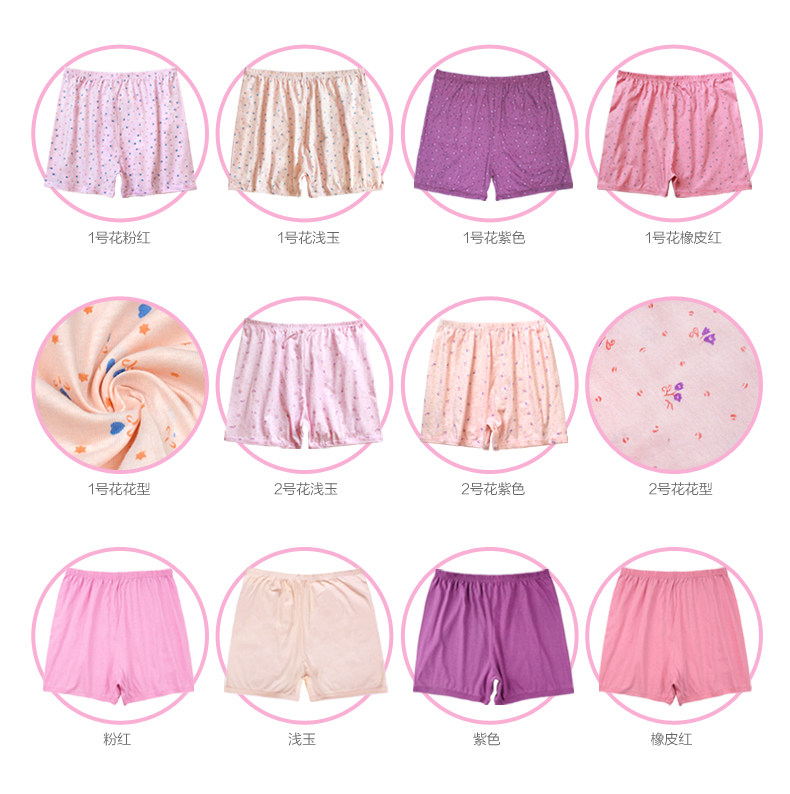 Slip Moyen-âge CRYSTAL BEAN en coton - Ref 641598 Image 14