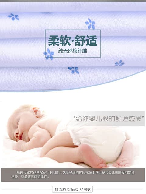 Áo len nữ mùa hè Áo cotton trung niên Áo vest nam tay áo len cộng với áo sơ mi tay dài béo quần lot