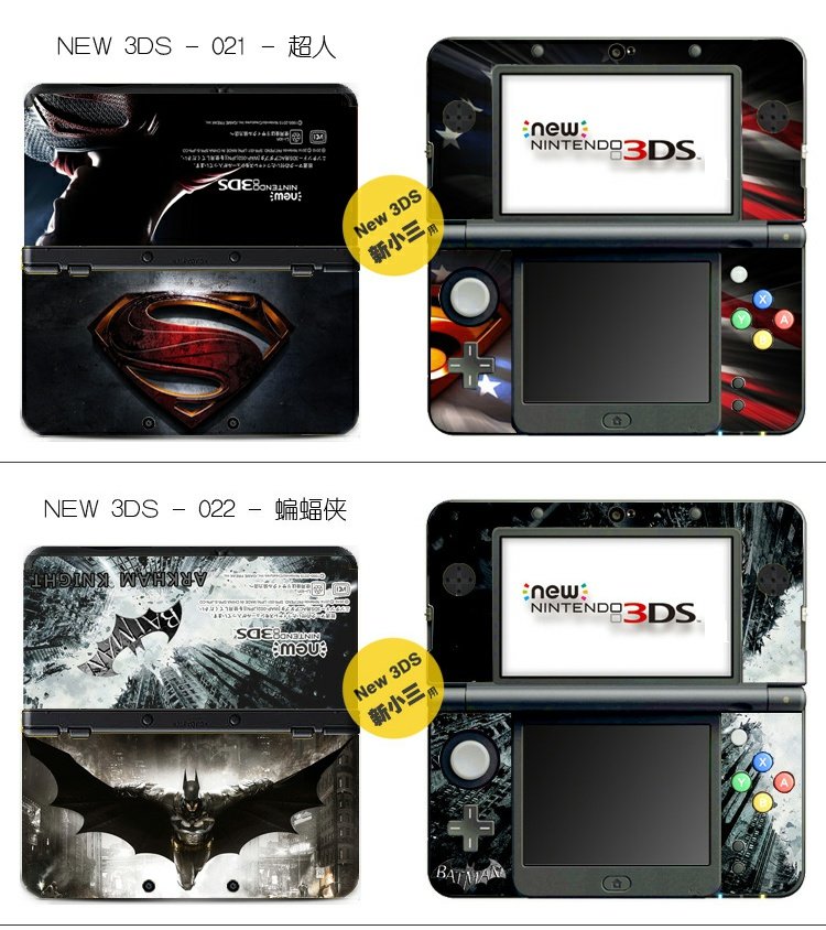 MỚI Nhãn dán đau 3DS Mới Nhỏ Ba thân Phim màu Nhãn dán Bảo vệ Phim mới3ds Đau Nhãn dán Monster X - DS / 3DS kết hợp miếng dán 3d