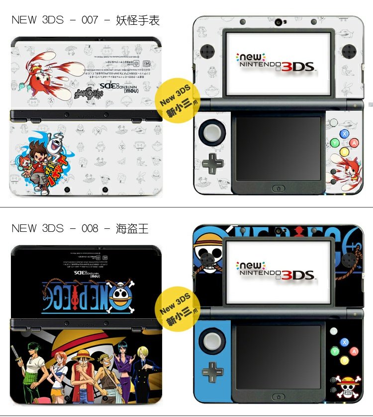 MỚI Nhãn dán đau 3DS Mới Nhỏ Ba thân Phim màu Nhãn dán Bảo vệ Phim mới3ds Đau Nhãn dán Monster X - DS / 3DS kết hợp miếng dán 3d