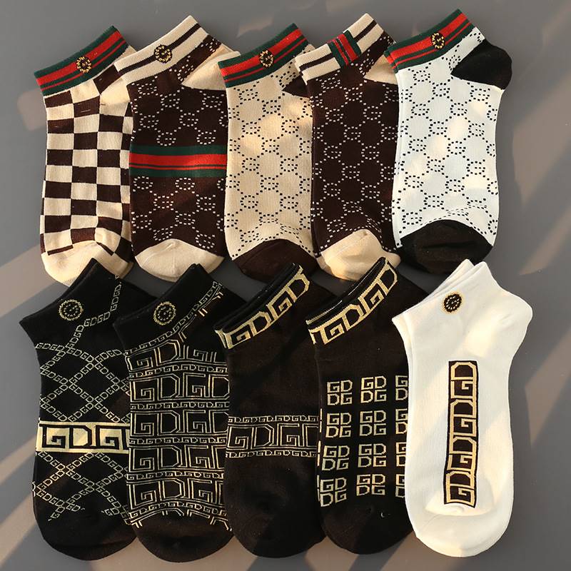 Men's Short Socks, Summer Thin Style, Odor-Resistant, Sweat-Absorbent, Trendy Brand, Versatile, Low-Cut, Breathable, Short Tube, Sports Wrist-Protecting Cotton Boat Socks