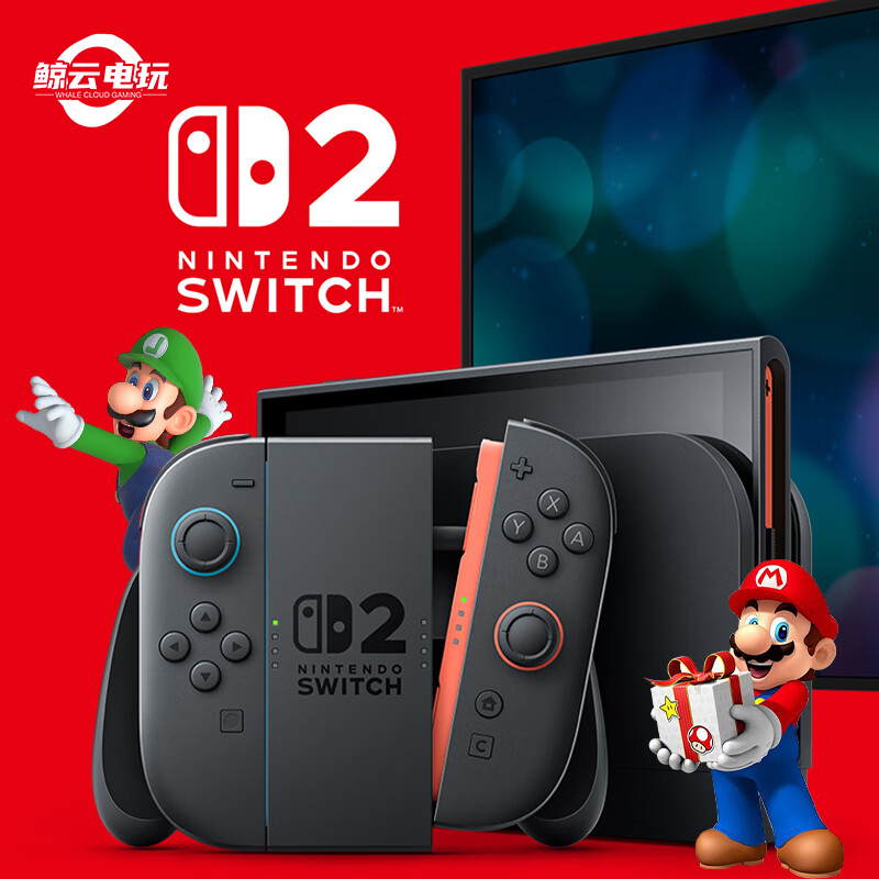 任天堂Switch2主机：多语言版日港版家用游戏机，开启全新游戏体验！
