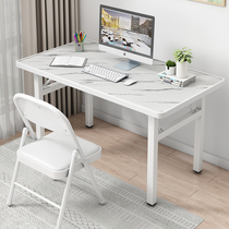 Simple computer desk home dining table simple folding table small apartment table desk long table conference table training