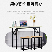 Small square stool assembly line workshop training class cram school desk chair steel wood surface simple modern adult