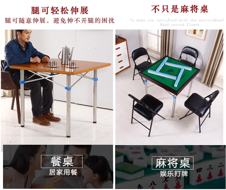 Hướng dẫn sử dụng bàn Mahjong có thể gập lại Sparrow Đài Loan bàn cờ vua có thể thu vào đơn giản Trang chủ Handmade gỗ đặc biệt cung cấp đặc biệt - Bàn bàn ăn gấp