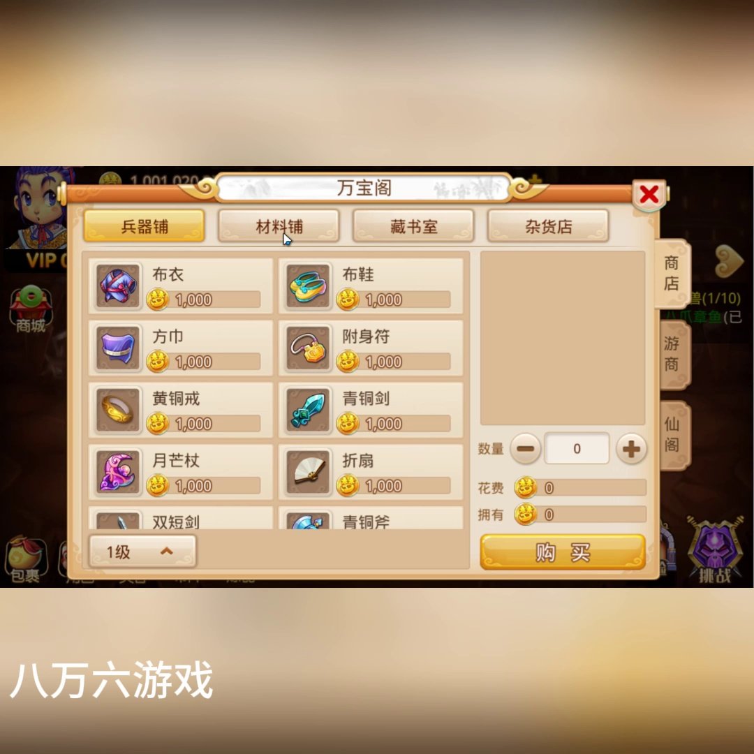 虚拟 货币 赌博 (99) 사진