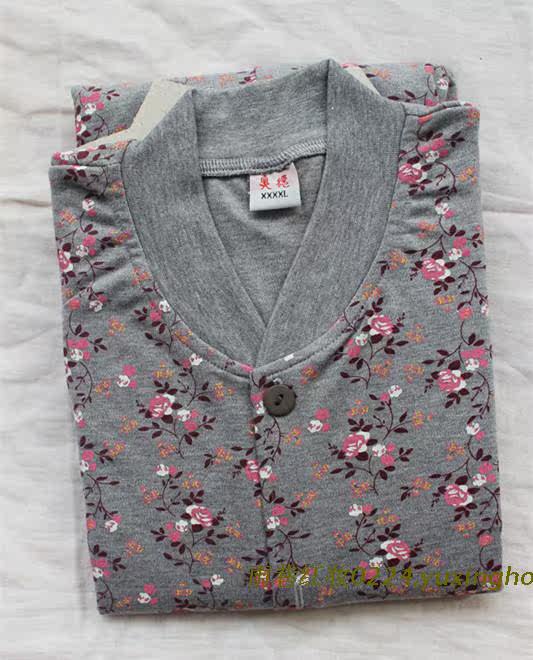Sous-vêtement chaud personne âgée simple en coton - Ref 722498 Image 24