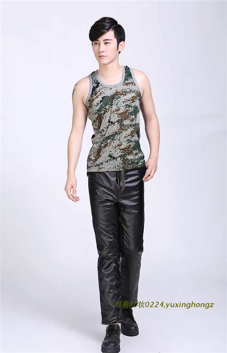 Pantalon cuir homme en vrac pour hiver - Ref 1483780 Image 14