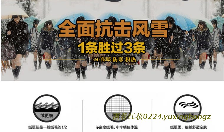 Pantalon cuir homme en vrac pour hiver - Ref 1483780 Image 11