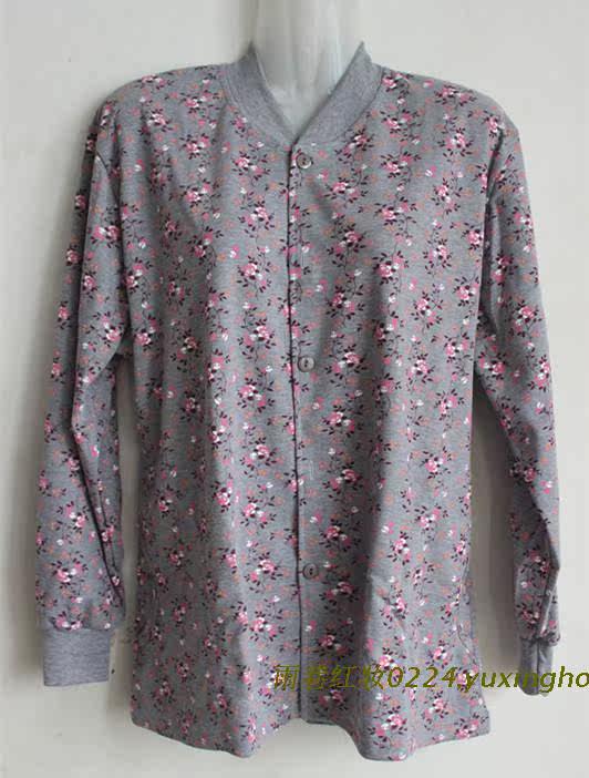 Sous-vêtement chaud personne âgée simple en coton - Ref 722498 Image 26