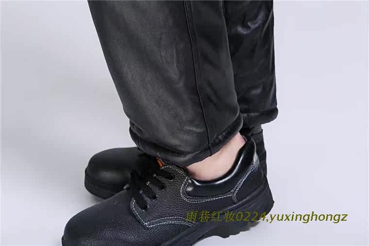 Pantalon cuir homme en vrac pour hiver - Ref 1483780 Image 22