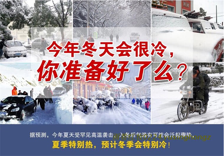 Pantalon cuir homme en vrac pour hiver - Ref 1483780 Image 10