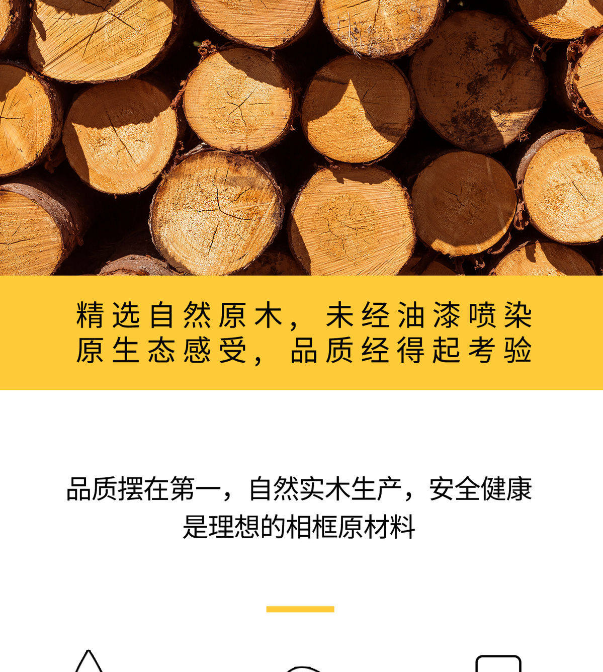 Гобелен 饭团寿司摆摊挂画网红夜市广告布街边摆摊后备箱小推车背景布定制