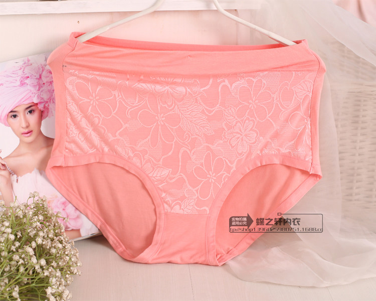 Slip Moyen-âge sexy - Ref 642415 Image 25