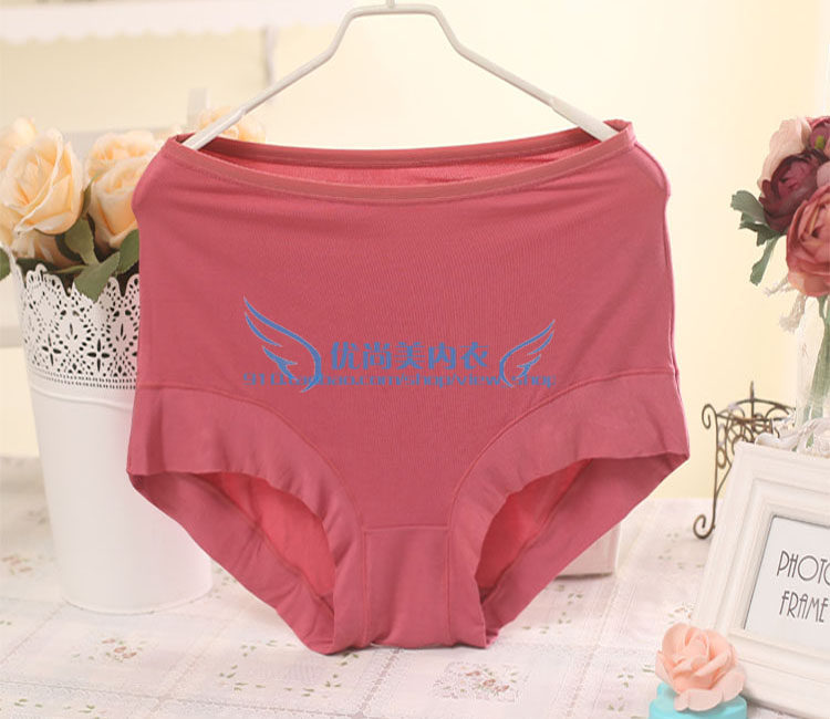 Slip Moyen-âge - Ref 642953 Image 28