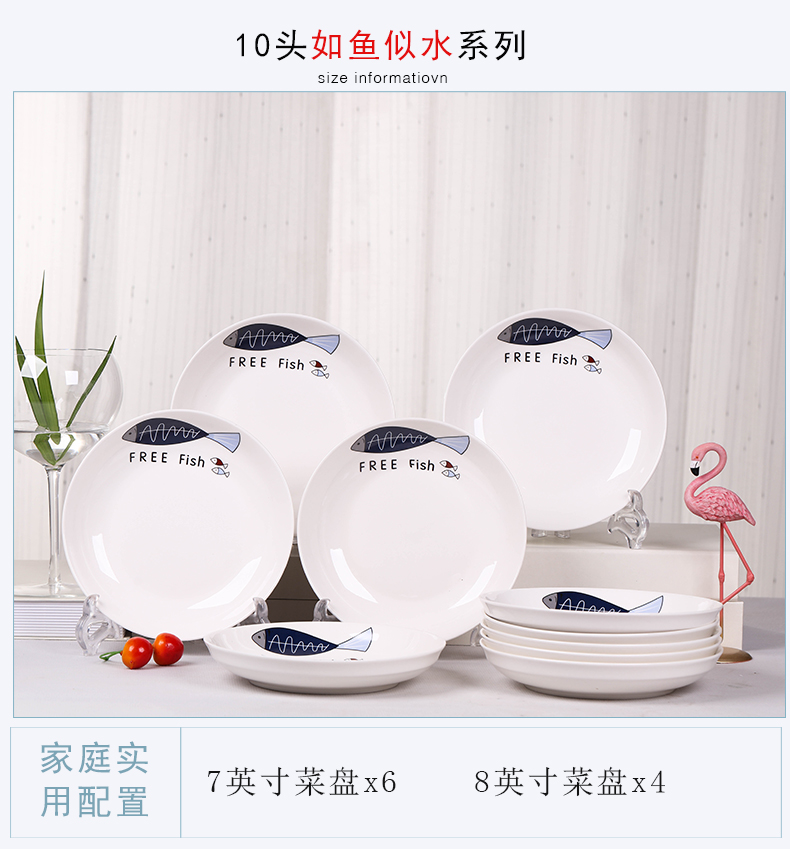 Trang chủ 10 món ăn món ăn gốm sứ món ăn sâu 7 món ăn 8 inch kết hợp bộ đồ ăn đơn giản - Đồ ăn tối bát ăn cơm đẹp